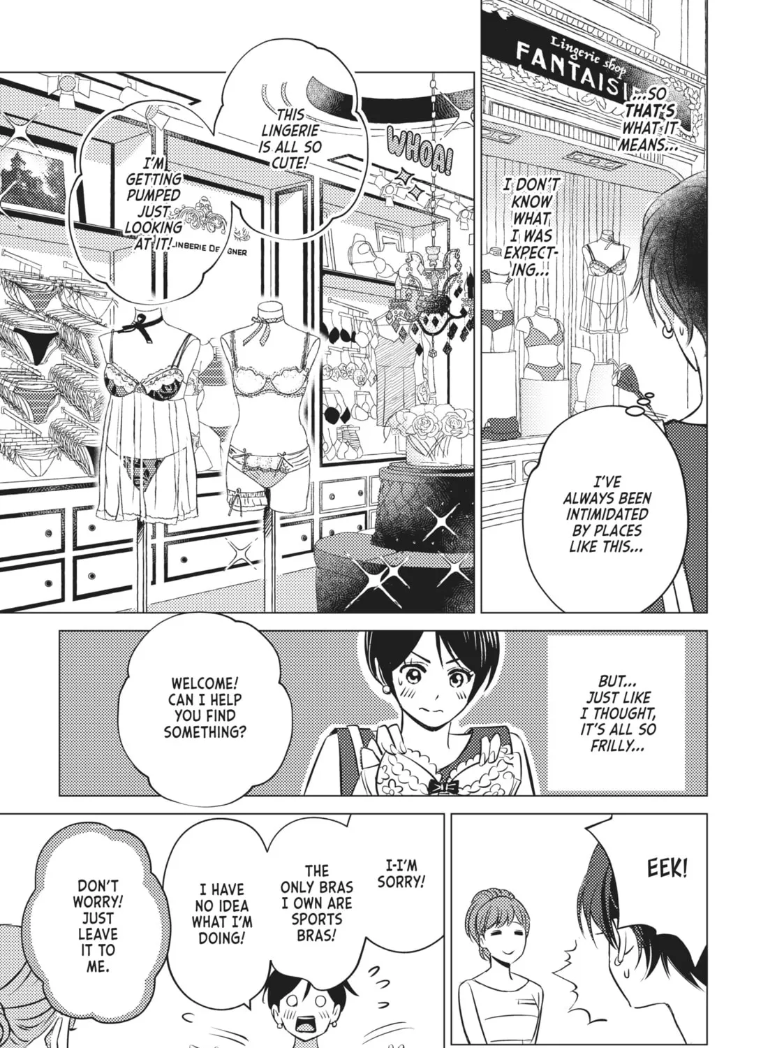 That Looker is Loose - Chapter 16 - Page 33
