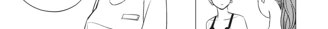 That Looker is Loose - Chapter 16 - Page 38