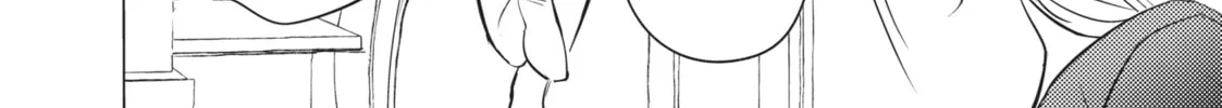 That Looker is Loose - Chapter 16 - Page 44