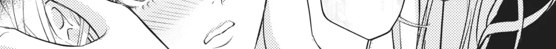 That Looker is Loose - Chapter 16 - Page 46
