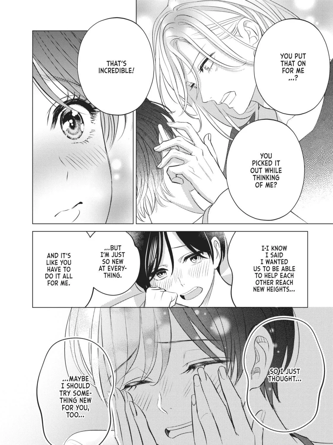 That Looker is Loose - Chapter 16 - Page 47