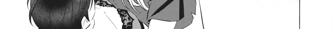 That Looker is Loose - Chapter 16 - Page 50