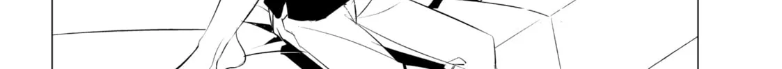 That Looker is Loose - Chapter 17 - Page 4
