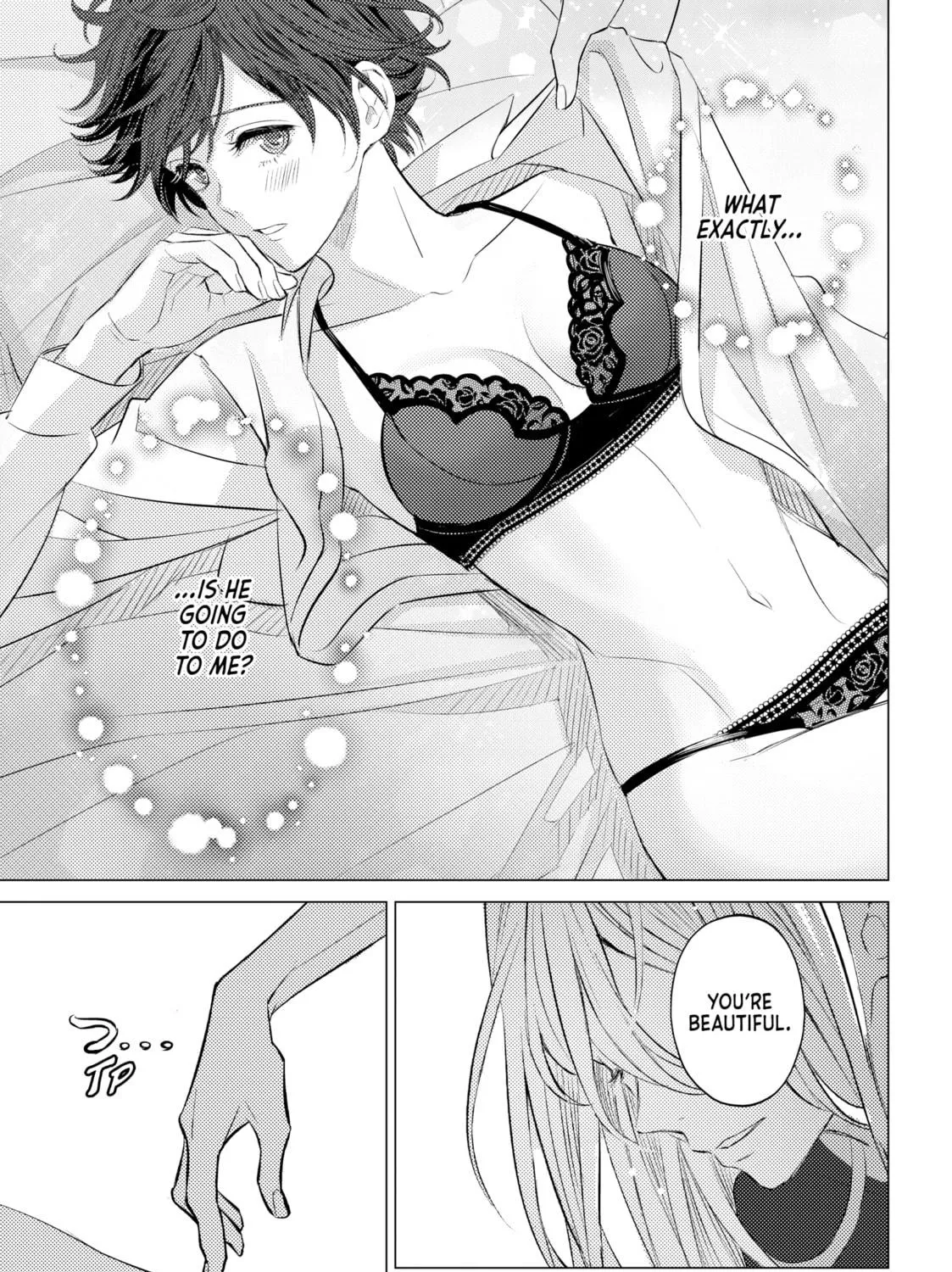 That Looker is Loose - Chapter 17 - Page 5