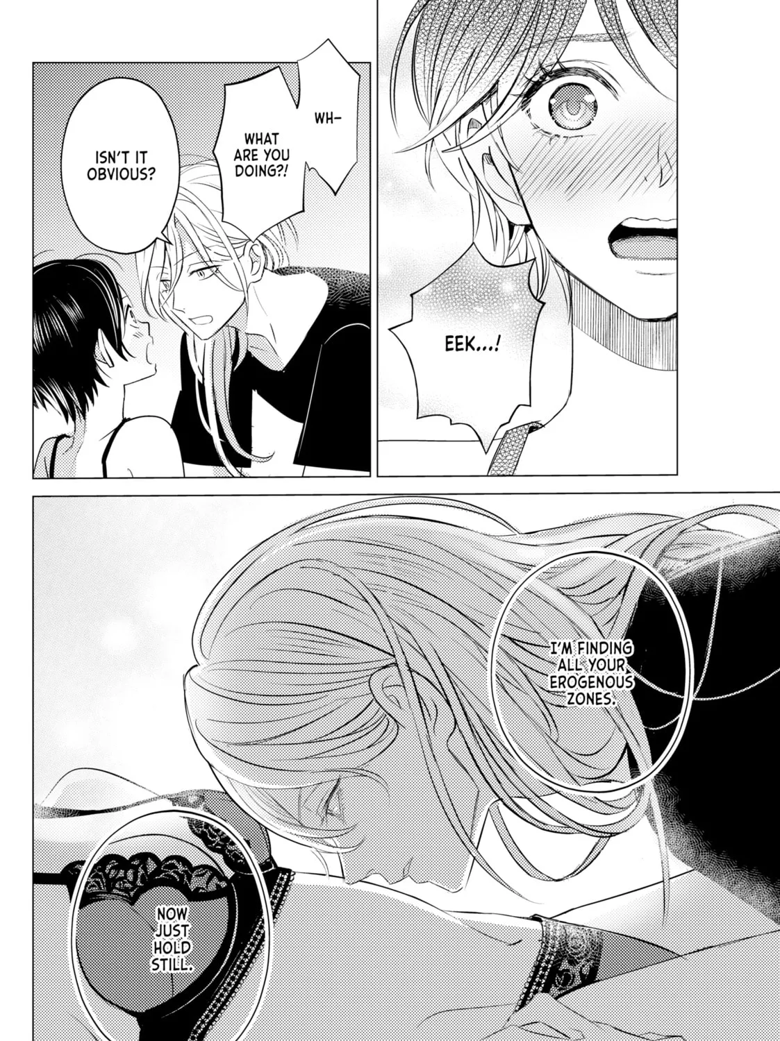 That Looker is Loose - Chapter 17 - Page 7