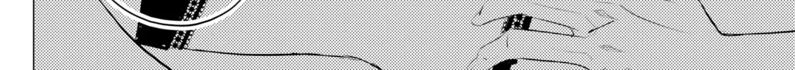 That Looker is Loose - Chapter 17 - Page 8
