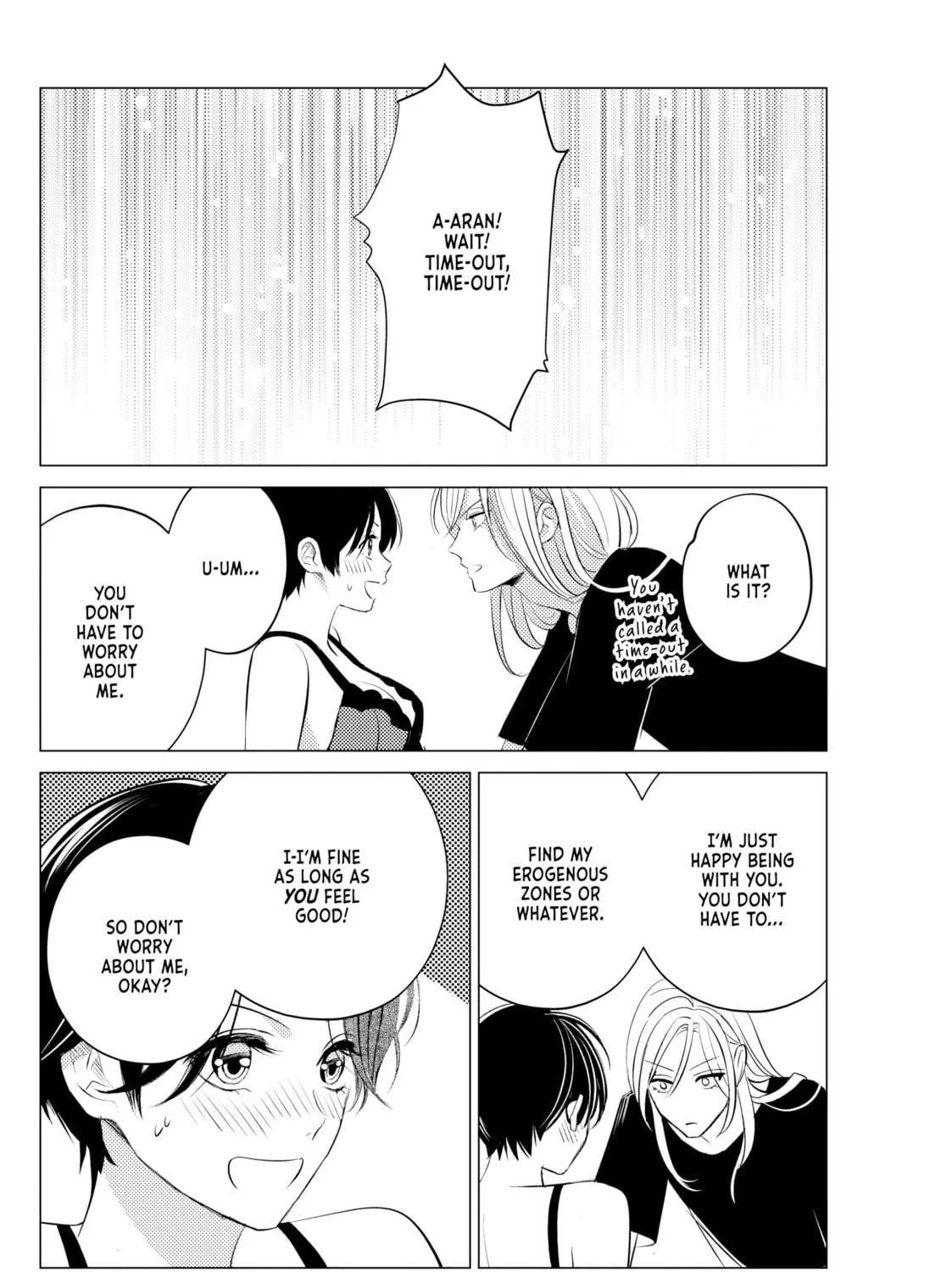That Looker is Loose - Chapter 17 - Page 11