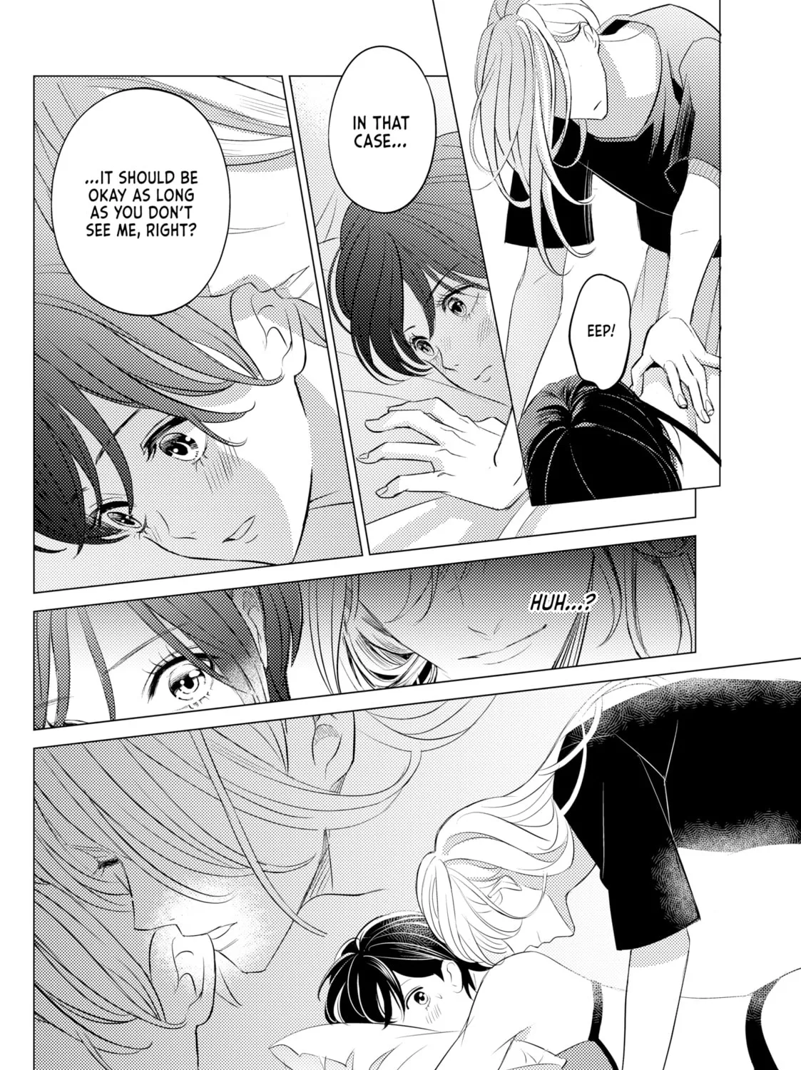 That Looker is Loose - Chapter 17 - Page 15