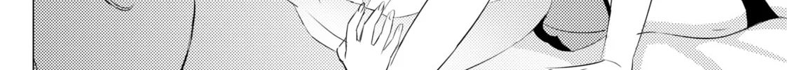 That Looker is Loose - Chapter 17 - Page 16