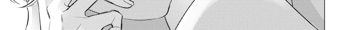 That Looker is Loose - Chapter 17 - Page 26