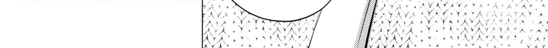 That Looker is Loose - Chapter 17 - Page 32