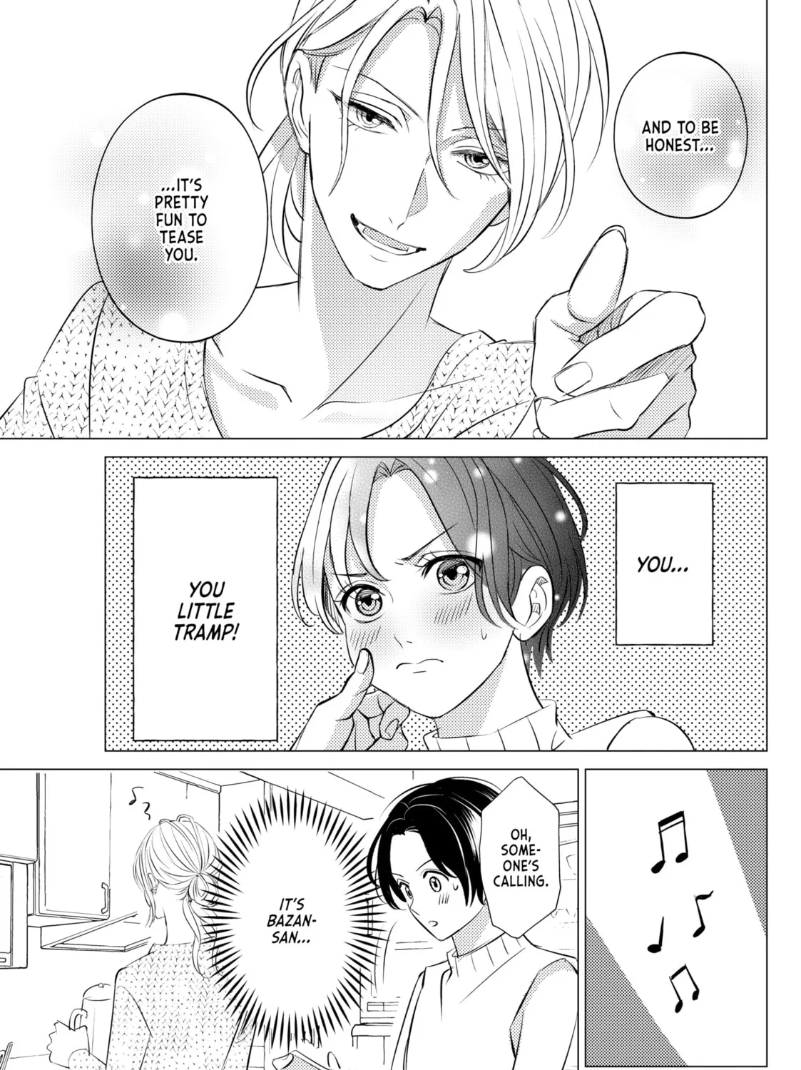 That Looker is Loose - Chapter 17 - Page 33