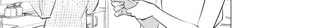 That Looker is Loose - Chapter 17 - Page 34