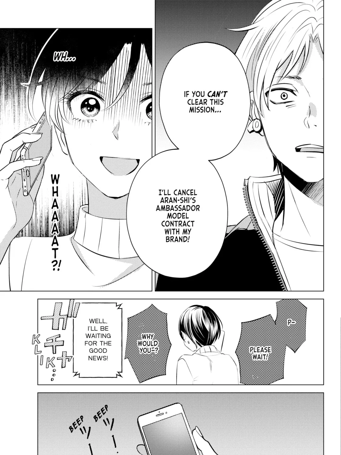That Looker is Loose - Chapter 17 - Page 37