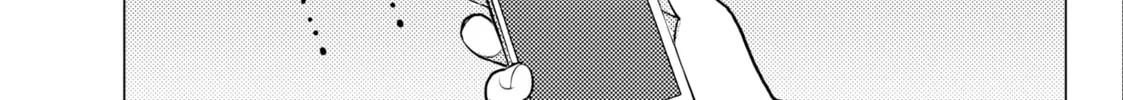 That Looker is Loose - Chapter 17 - Page 38