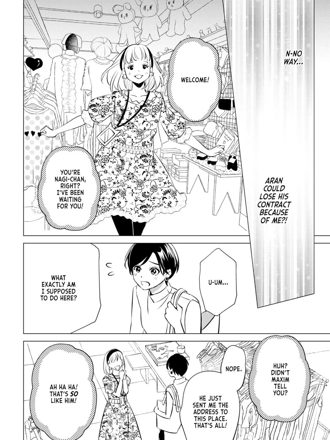 That Looker is Loose - Chapter 17 - Page 39