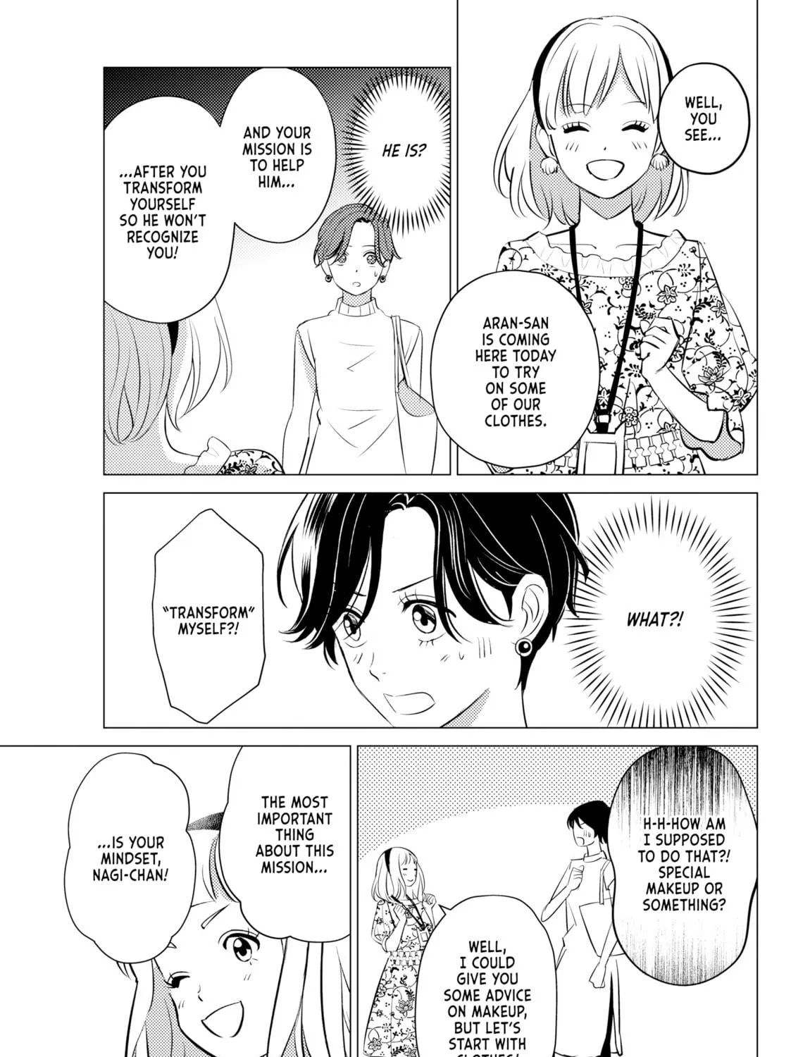 That Looker is Loose - Chapter 17 - Page 41