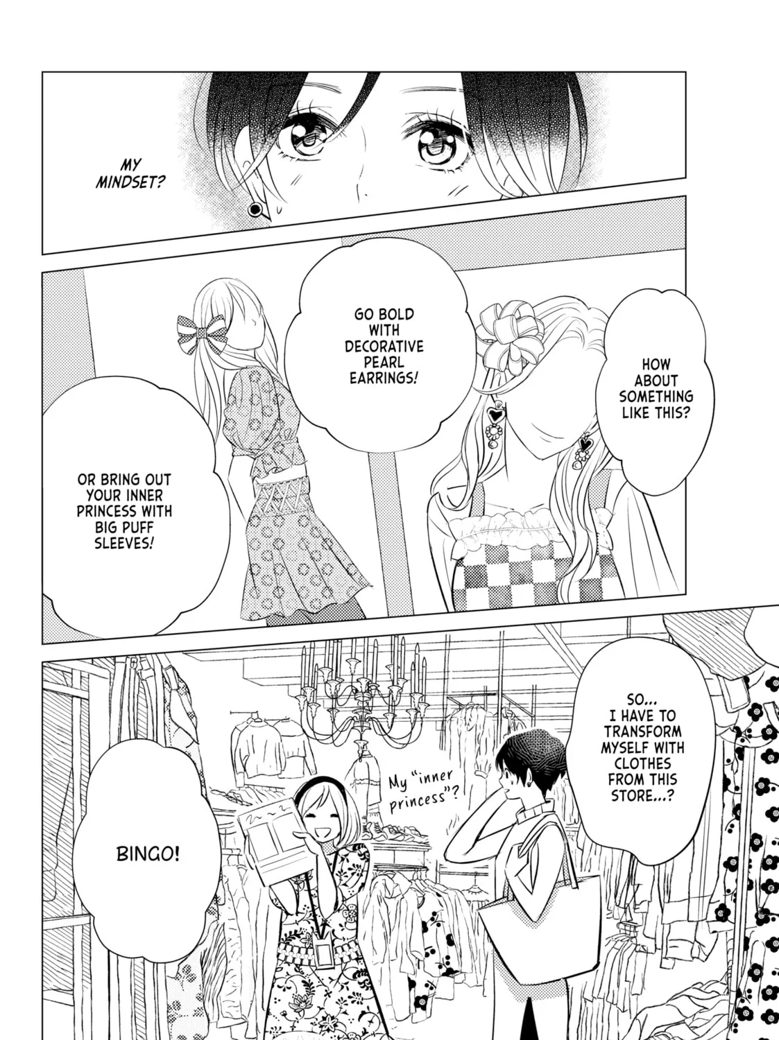 That Looker is Loose - Chapter 17 - Page 43