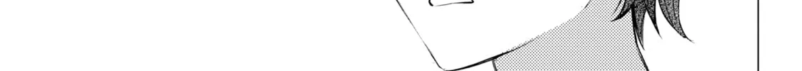 That Looker is Loose - Chapter 17 - Page 46