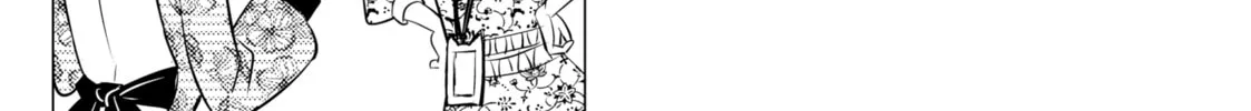 That Looker is Loose - Chapter 17 - Page 52