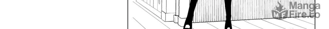 That Looker is Loose - Chapter 17 - Page 54