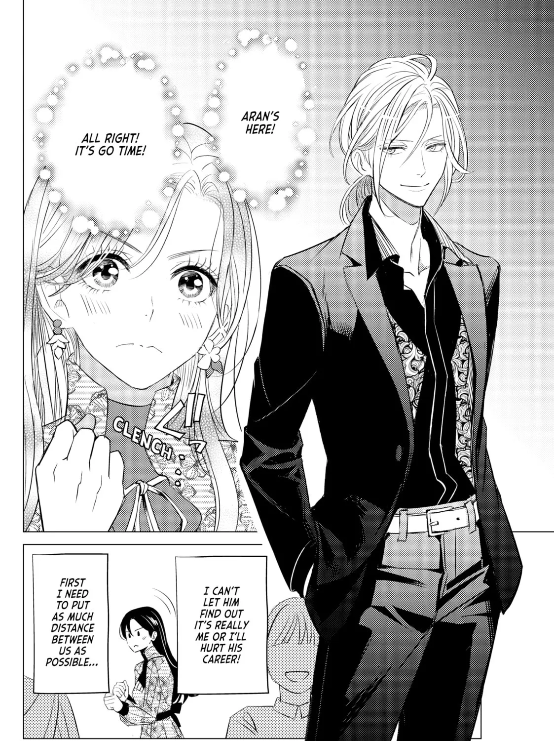 That Looker is Loose - Chapter 18 - Page 3