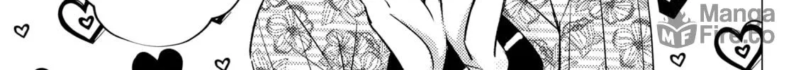That Looker is Loose - Chapter 18 - Page 6