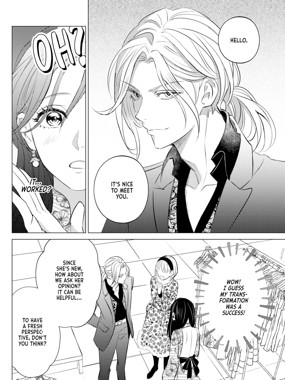 That Looker is Loose - Chapter 18 - Page 7