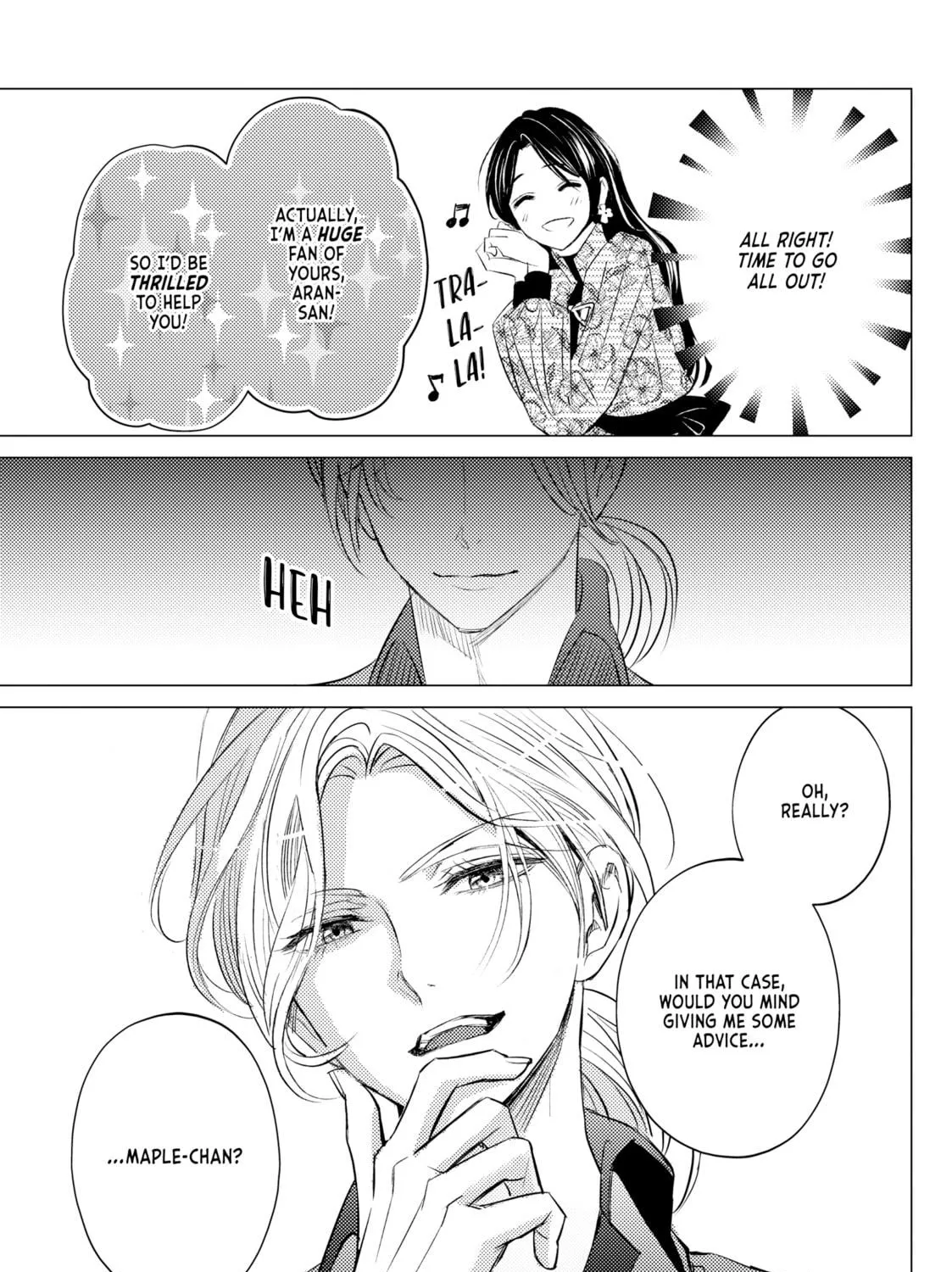 That Looker is Loose - Chapter 18 - Page 9