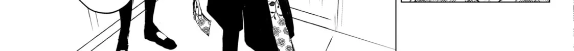 That Looker is Loose - Chapter 18 - Page 14