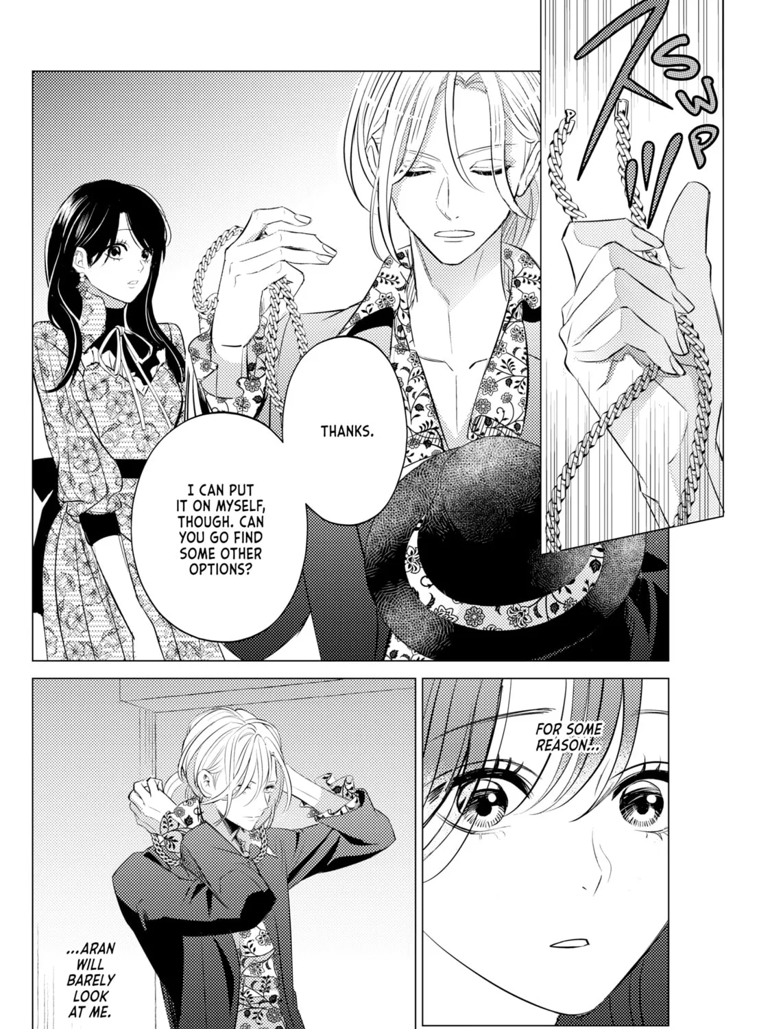 That Looker is Loose - Chapter 18 - Page 15