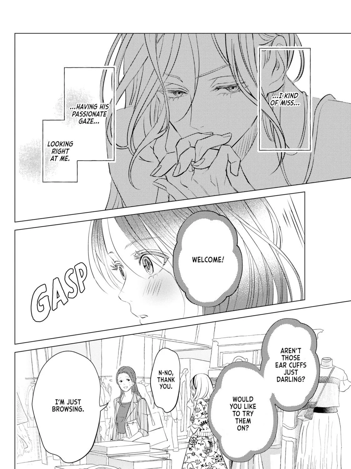 That Looker is Loose - Chapter 18 - Page 19