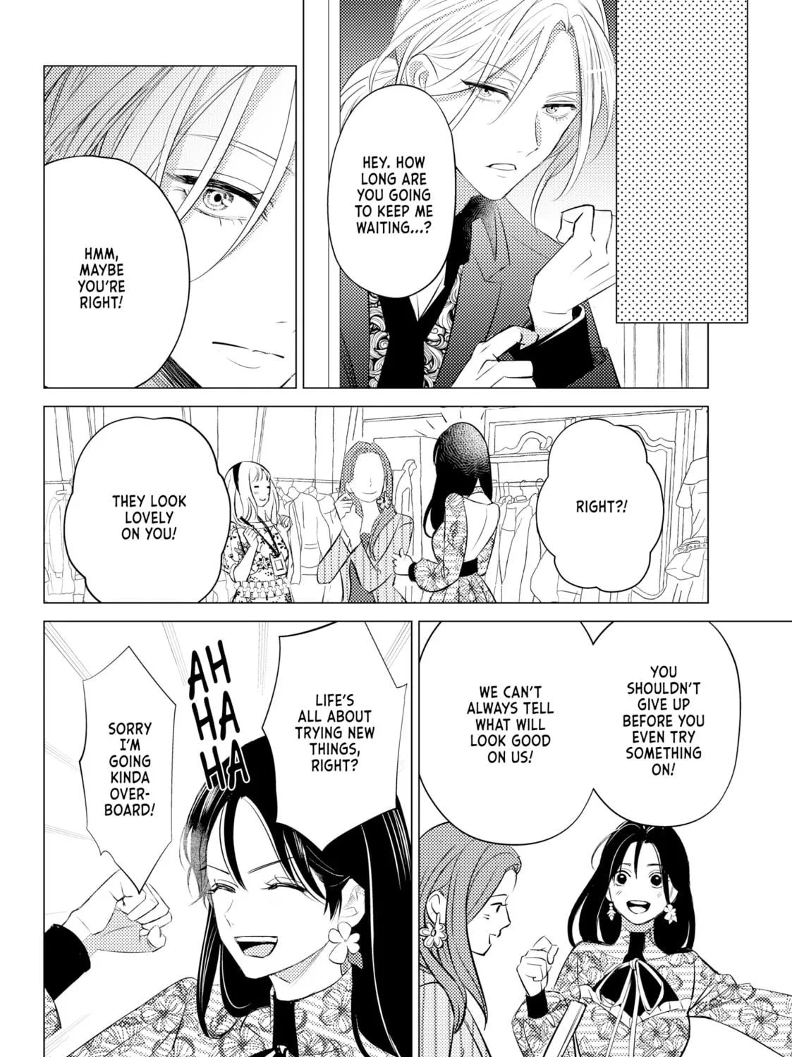 That Looker is Loose - Chapter 18 - Page 23