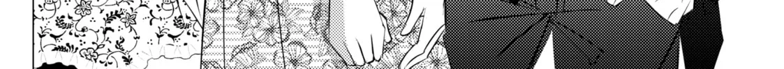 That Looker is Loose - Chapter 18 - Page 28