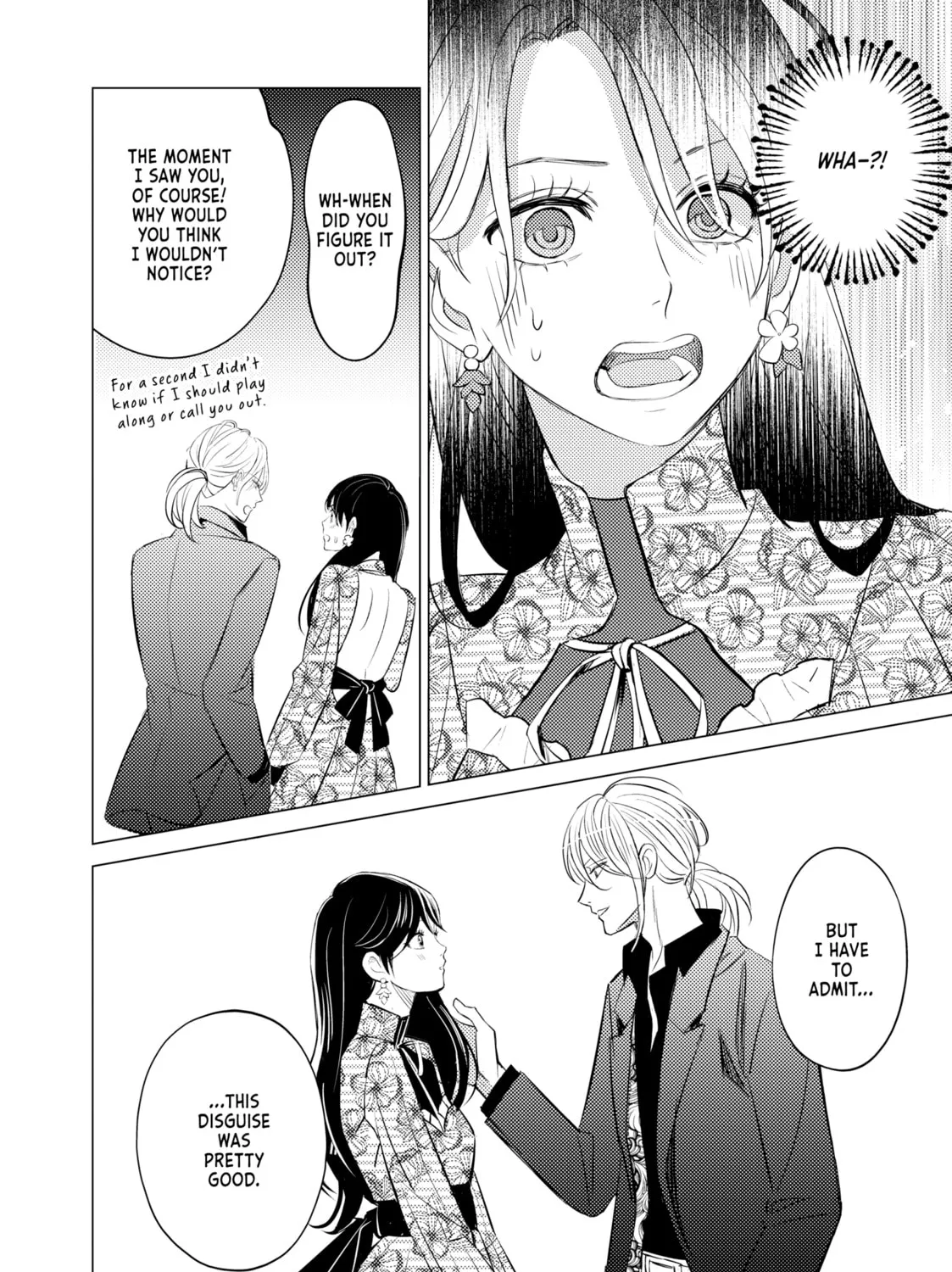 That Looker is Loose - Chapter 18 - Page 31