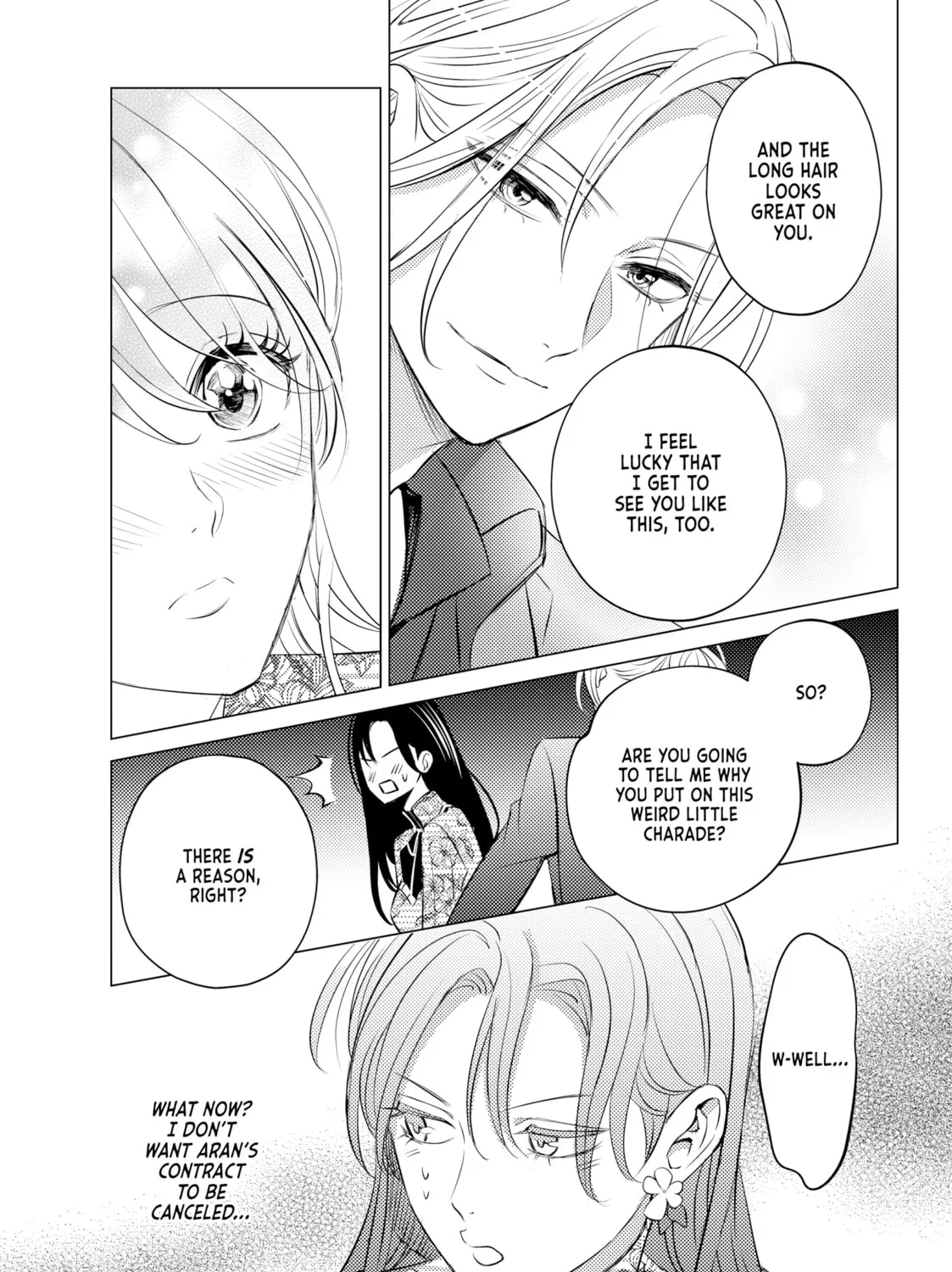 That Looker is Loose - Chapter 18 - Page 33