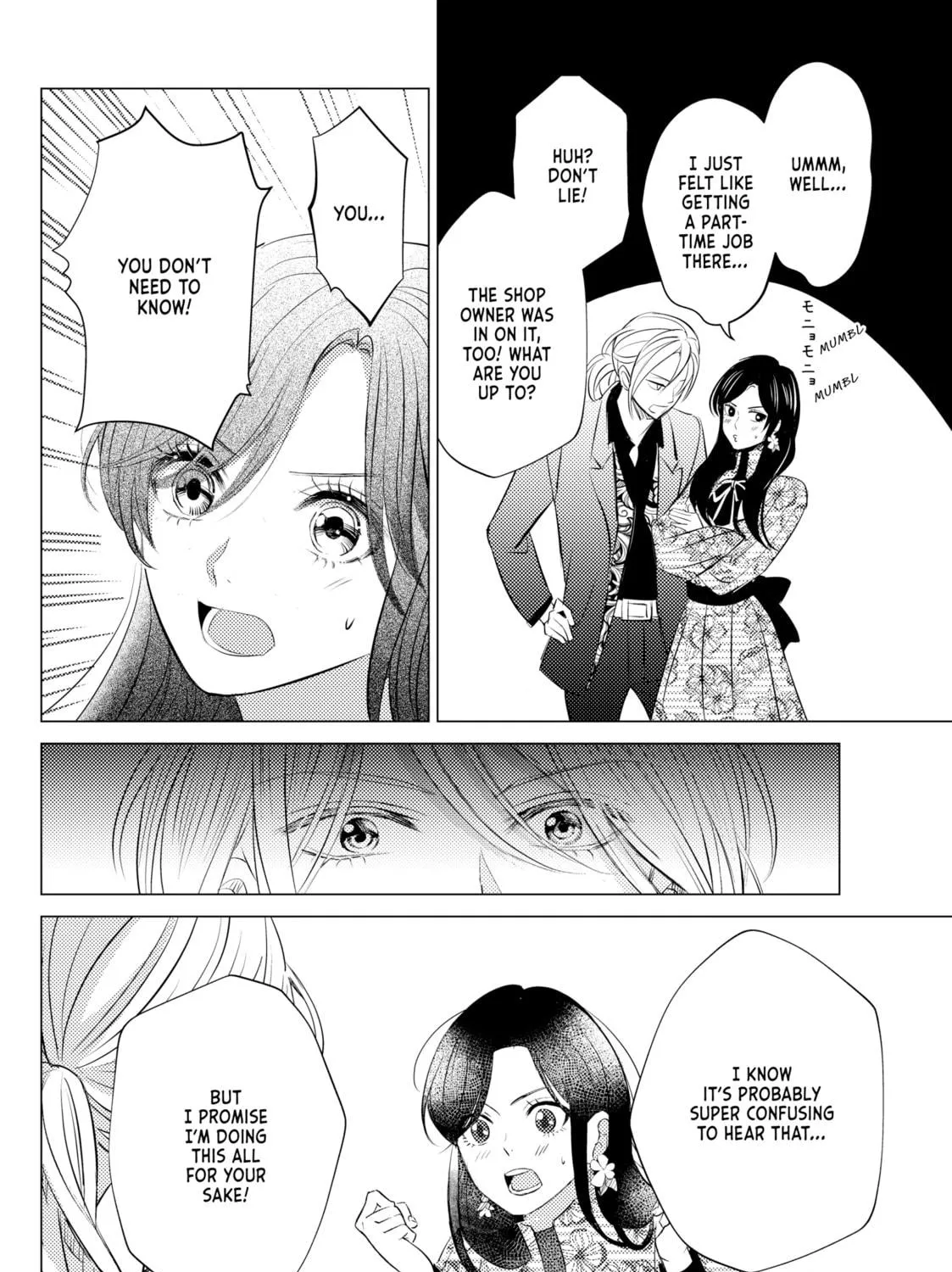 That Looker is Loose - Chapter 18 - Page 35
