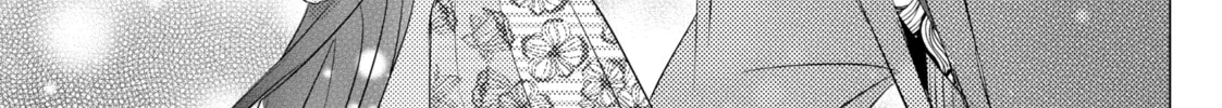 That Looker is Loose - Chapter 18 - Page 46