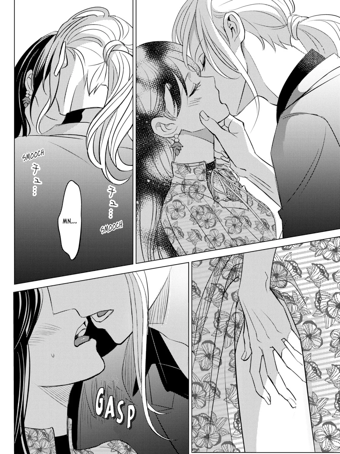 That Looker is Loose - Chapter 18 - Page 51