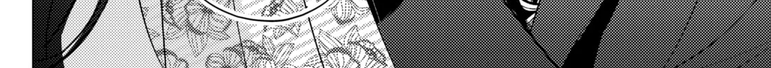 That Looker is Loose - Chapter 18 - Page 56