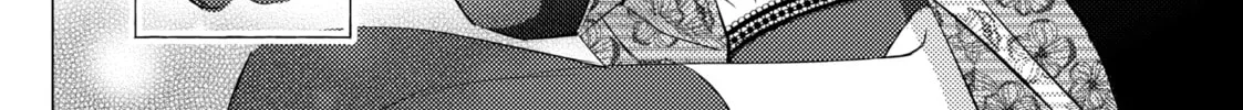 That Looker is Loose - Chapter 19 - Page 8