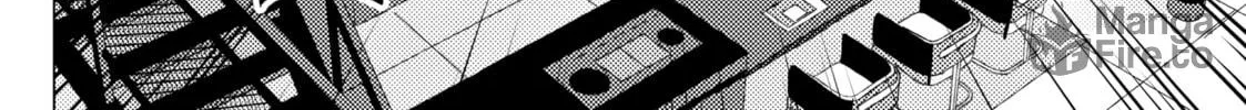That Looker is Loose - Chapter 19 - Page 12