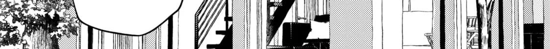 That Looker is Loose - Chapter 19 - Page 16