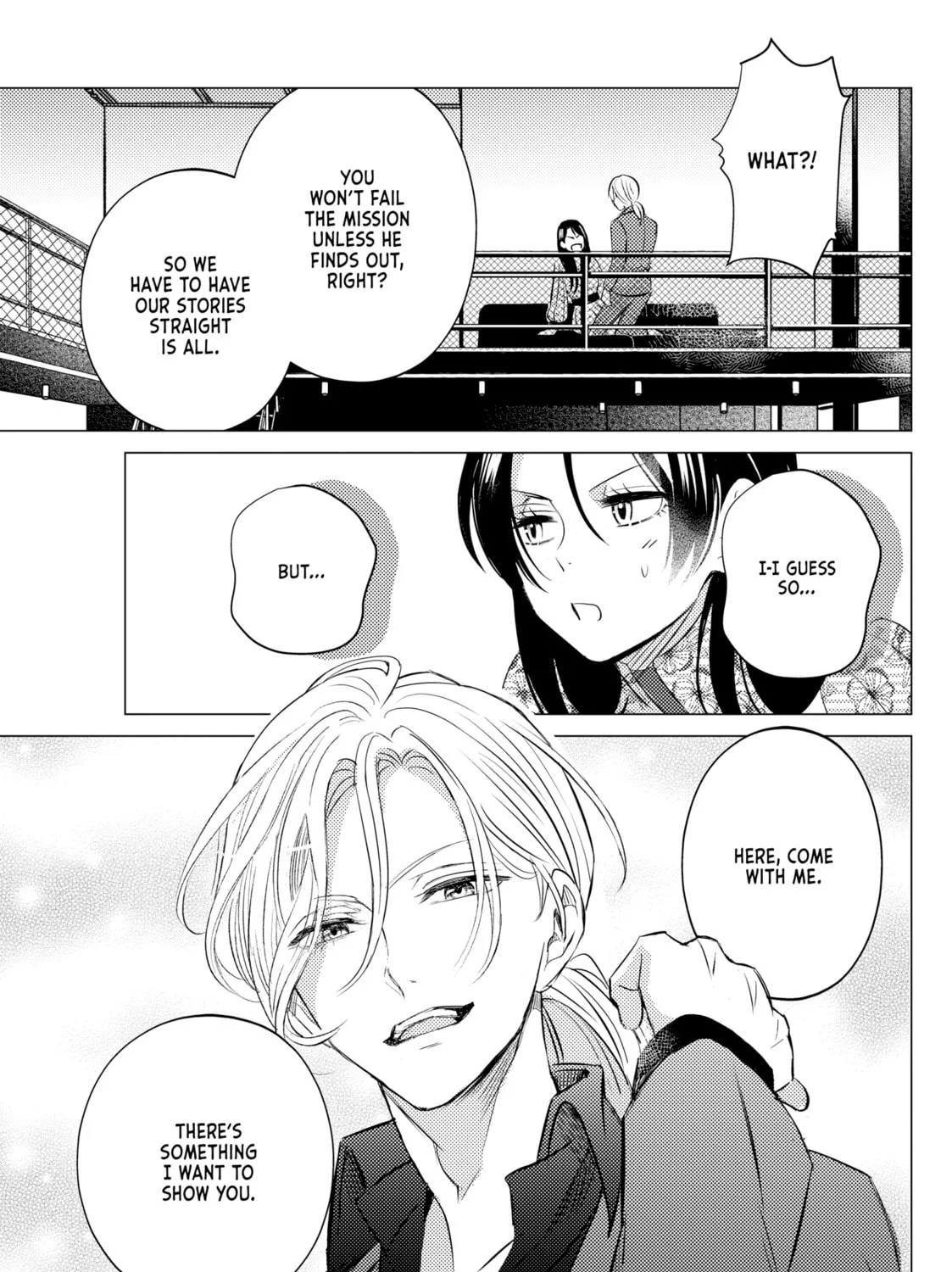That Looker is Loose - Chapter 19 - Page 21