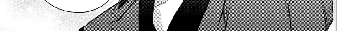 That Looker is Loose - Chapter 19 - Page 22
