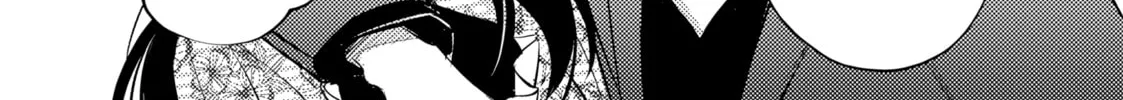 That Looker is Loose - Chapter 19 - Page 26