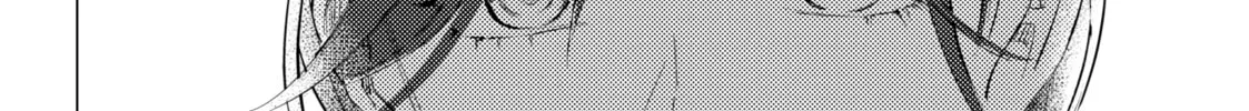 That Looker is Loose - Chapter 19 - Page 32