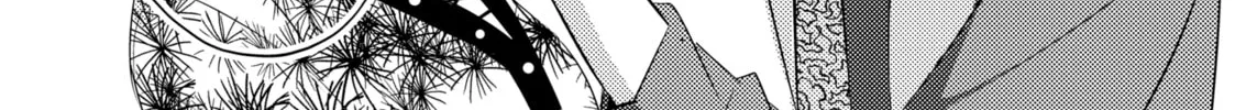 That Looker is Loose - Chapter 19 - Page 34