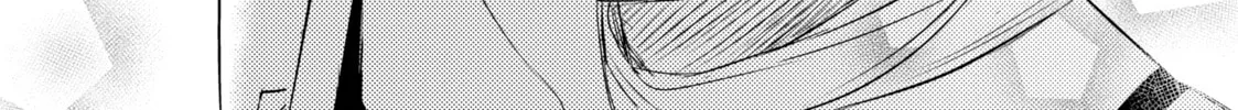 That Looker is Loose - Chapter 19 - Page 52