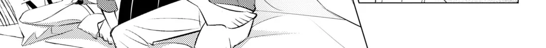 That Looker is Loose - Chapter 19 - Page 58